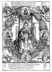 Alegoria da filosofia, 1502